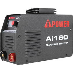 A-iPower Ai160