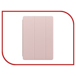 Apple Smart Cover Leather for iPad 2/3/4 Copy (розовый)