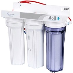 Atoll U-31 STD