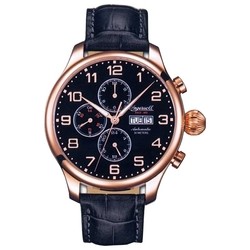Ingersoll IN3900RBK