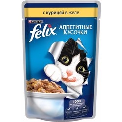 Felix Packaging Adult Fantastic Jelly Chicken 1 kg