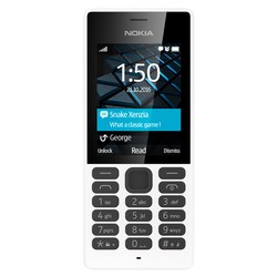 Nokia 150 Dual Sim (белый)
