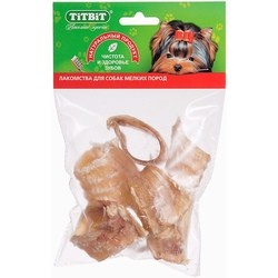 TiTBiT Delicacy Rings of Beef Trachea 0.06 kg