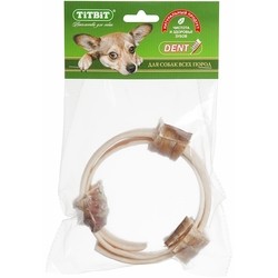 TiTBiT Delicacy Ring of Beef Leather/Trachea 0.12 kg