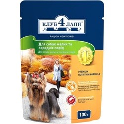Club 4 Paws Packaging Pouch Small/Medium Breeds 0.1 kg