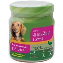 TiTBiT Adult Canned with Turkey 0.1 kg