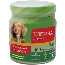 TiTBiT Adult Canned with Veal 0.1 kg