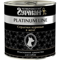 Chetveronogij Gurman Adult Dog Platinum Line Chicken Hearts 0.24 kg