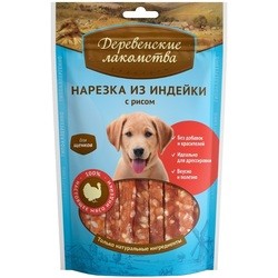 Derevenskie Lakomstva Delicacy Puppy Turkey/Rice Sliced 0.085 kg