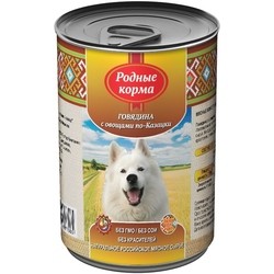 Rodnye Korma Adull Canned with Beef/Vegetable 0.97 kg