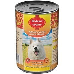 Rodnye Korma Adull Canned with Cold Cuts 0.97 kg