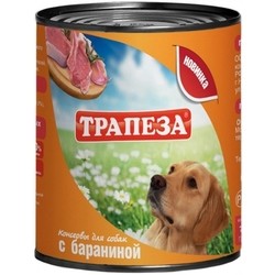 Trapeza Adult Canned with Mutton 0.75 kg