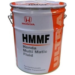 Honda Ultra HMMF 20L