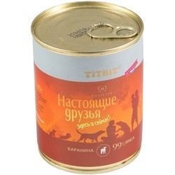TiTBiT True Friends Adult Canned with Mutton 0.34 kg