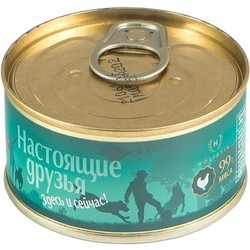 TiTBiT True Friends Adult Canned with Chicken 0.135 kg