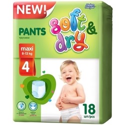 Helen Harper Soft and Dry Pants 4 / 18 pcs