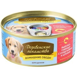 Derevenskie Lakomstva Puppy Home Dinner Beef/Heart/Zucchini 0.1 kg