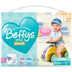 Beffys Extra Soft Boy XXL / 28 pcs