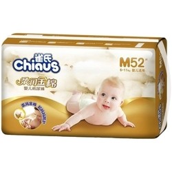 Chiaus Cotton Diapers M / 52 pcs