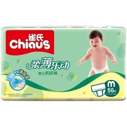Chiaus Diapers M / 56 pcs