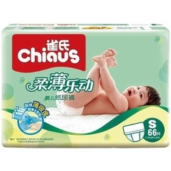 Chiaus Diapers S / 66 pcs