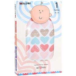 Lucky Child Underpads 90x120