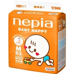 Nepia Baby Nappy M / 63 pcs