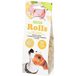 TiTBiT Rolls Meat Cookies with Turkey/Cheese 0.2 kg