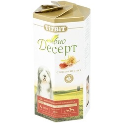 TiTBiT Bio Dessert Cookies with Lamb 0.25 kg