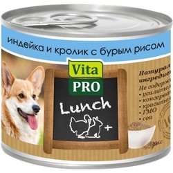 VitaPro Lunch Canned Turkey/Rabbit/Brown Rice 0.2 kg
