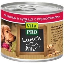 VitaPro Lunch Canned Lamb/Chicken/Potato 0.2 kg