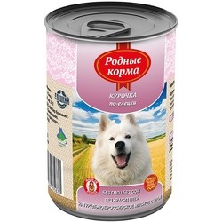 Rodnye Korma Adull Canned with Chicken 0.97 kg
