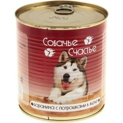 Sobache Schaste Adult Canned with Muttom/Offal 0.75 kg