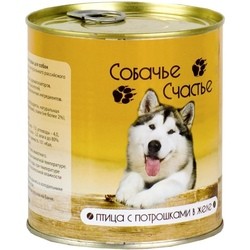 Sobache Schaste Adult Canned with Poultry/Offal 0.75 kg