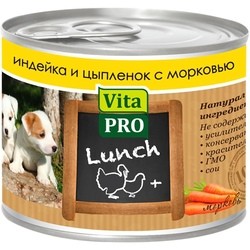 VitaPro Puppy Lunch Canned with Turkey/Chicken/Carrot 0.2 kg