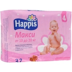 Happis Diapers 4