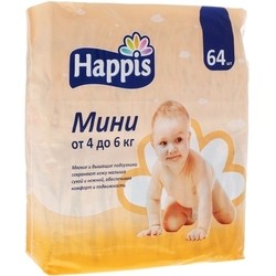 Happis Diapers 2 / 64 pcs