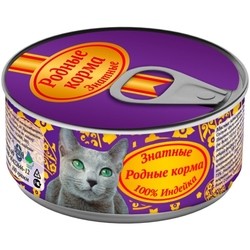 Rodnye Korma Adult Cat Canned with Turkey 0.1 kg