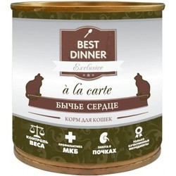 Best Dinner Adult Cat Canned Exclusive Beef Heart 0.24 kg
