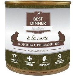 Best Dinner Adult Cat Canned Exclusive Horsemeat/Beef 0.24 kg