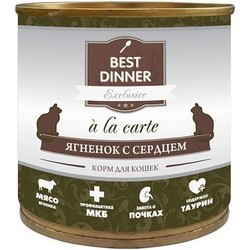 Best Dinner Adult Cat Canned Exclusive Lamb/Heart 0.24 kg
