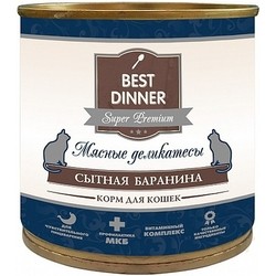 Best Dinner Adult Cat Canned Super Premium Mutton 0.24 kg