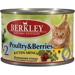 Berkley Kitten Canned Poultry/Berries 0.2 kg