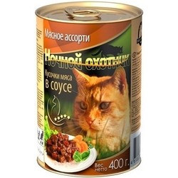 Nochnoy Ohotnik Adult Canned Cold Cuts in Sauce 0.4 kg