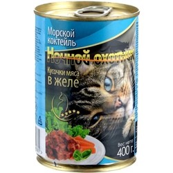 Nochnoy Ohotnik Adult Canned Seafood Cocktail in Jelly 0.4 kg