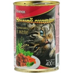 Nochnoy Ohotnik Adult Canned with Lamb in Jelly 0.4 kg