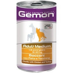 Gemon Adult Canned Medium Breed Chicken/Turkey 1.25 kg