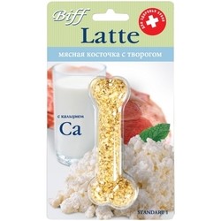 TiTBiT Biff Latte with Cottage Cheese 0.03 kg