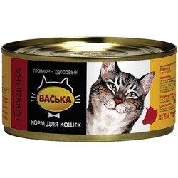 Vaska Adult Cat Canned with Beef 0.325 kg