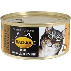 Vaska Adult Cat Canned with Chicken/Veal 0.325 kg